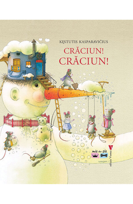 Crăciun! Crăciun!