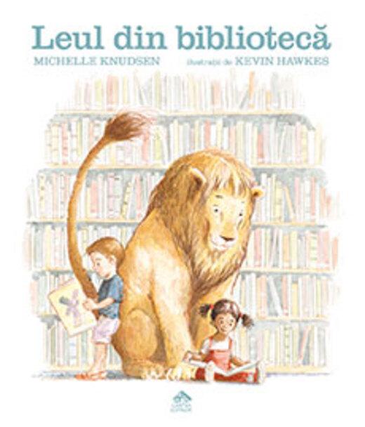 Leul din bibliotecă