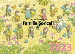 Calendar 2023 Familia Șoricel
